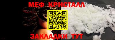 гидропоника Шебекино