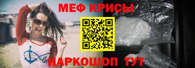 бошки Шахты