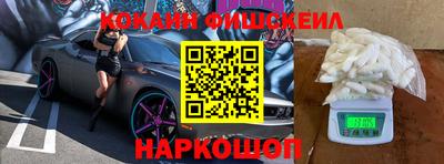 mdma Чебоксары