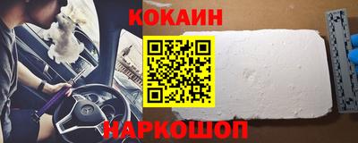 гашик Чебаркуль