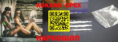 mdma Чебоксары