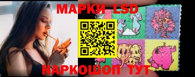 гашик Чебаркуль