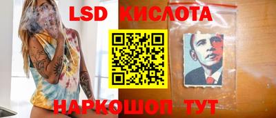 гашик Чебаркуль