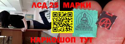 гашик Чебаркуль