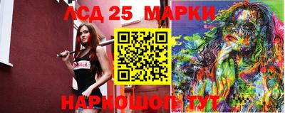 гашик Чебаркуль