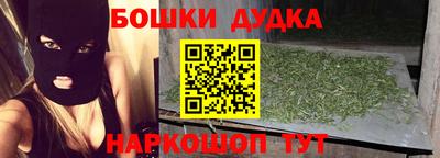 гашик Чебаркуль