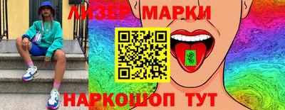 а пвп мука Чапаевск