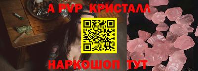 mdma Чебоксары