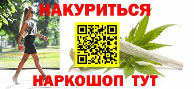 а пвп мука Чапаевск