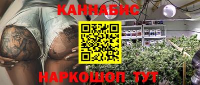 гашик Чебаркуль