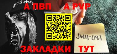 гашик Чебаркуль