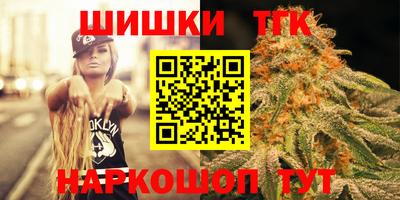 mdma Чебоксары