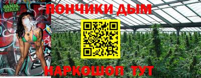 гашик Чебаркуль