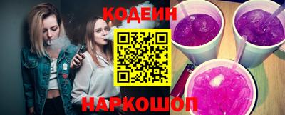 соль курить ск Янаул