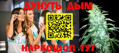 mdma Чебоксары