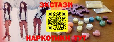 а пвп мука Чапаевск