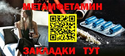 а пвп мука Чапаевск