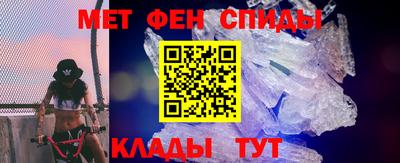 PSILOCYBIN Шелехов