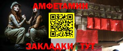 бошки Шахты