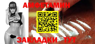 а пвп мука Чапаевск