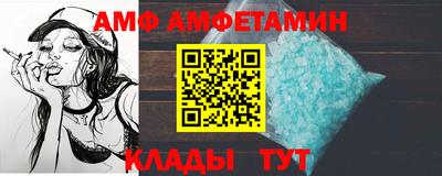 а пвп мука Чапаевск