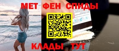 гашик Чебаркуль