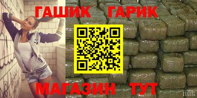mdma Чебоксары