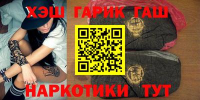 гидропоника Шебекино