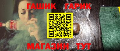 а пвп мука Чапаевск