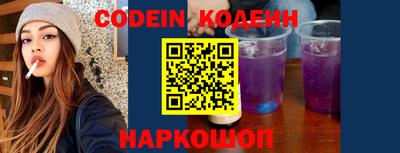 mdma Чебоксары