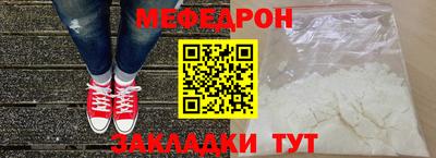 PSILOCYBIN Шелехов