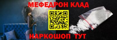 гашик Чебаркуль
