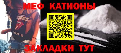mdma Чебоксары