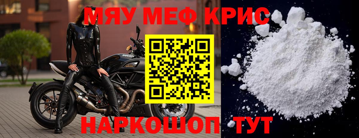 Канабис Кувандык